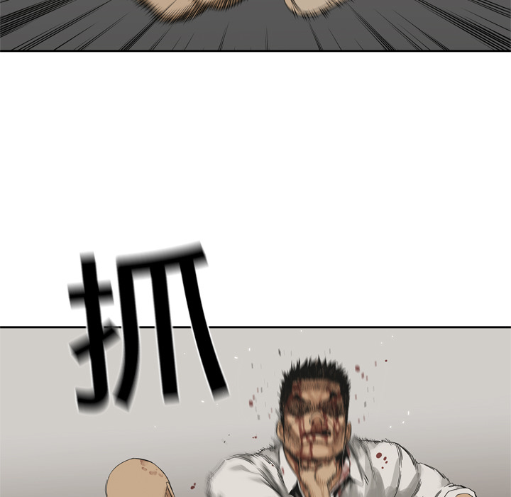 第 13 话