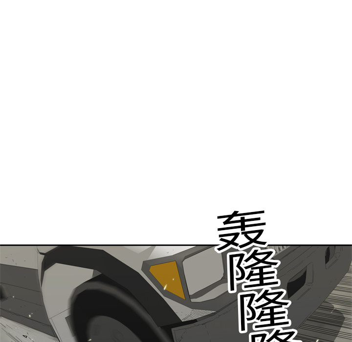 第 13 话