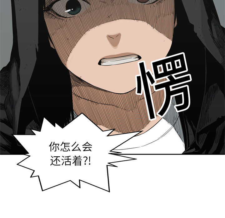 第 13 话