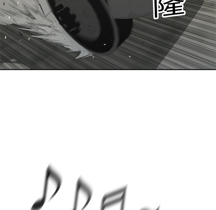 第 13 话