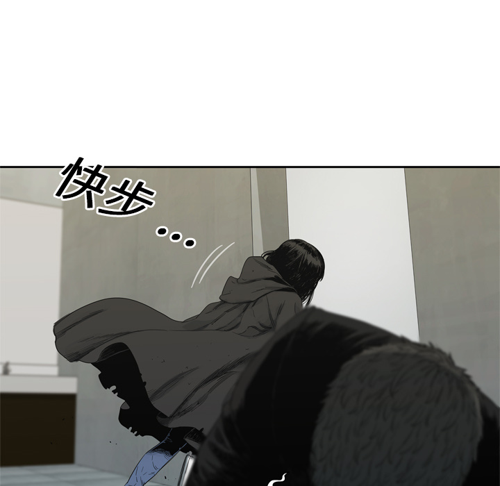 第 14 话