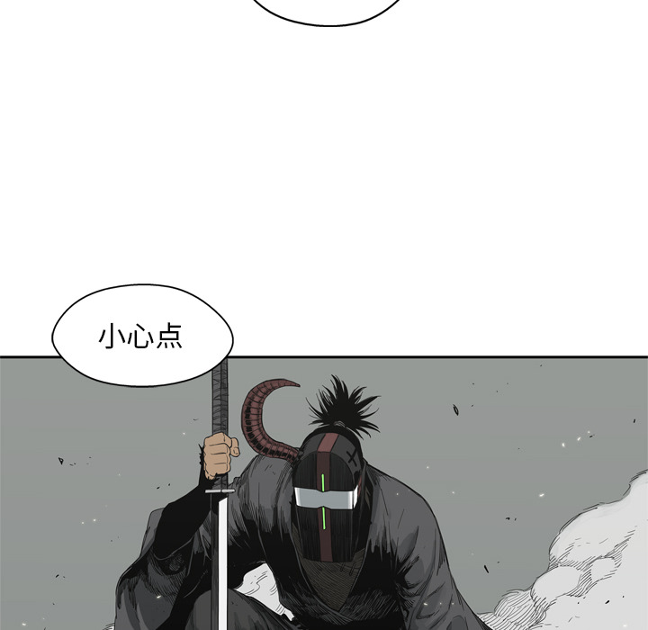 第 14 话