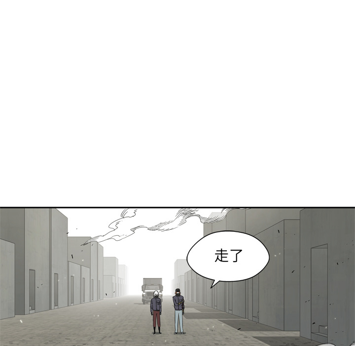第 14 话