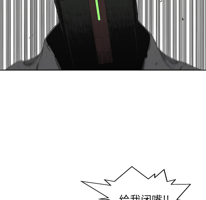 第 14 话