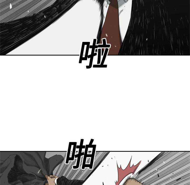 第 14 话