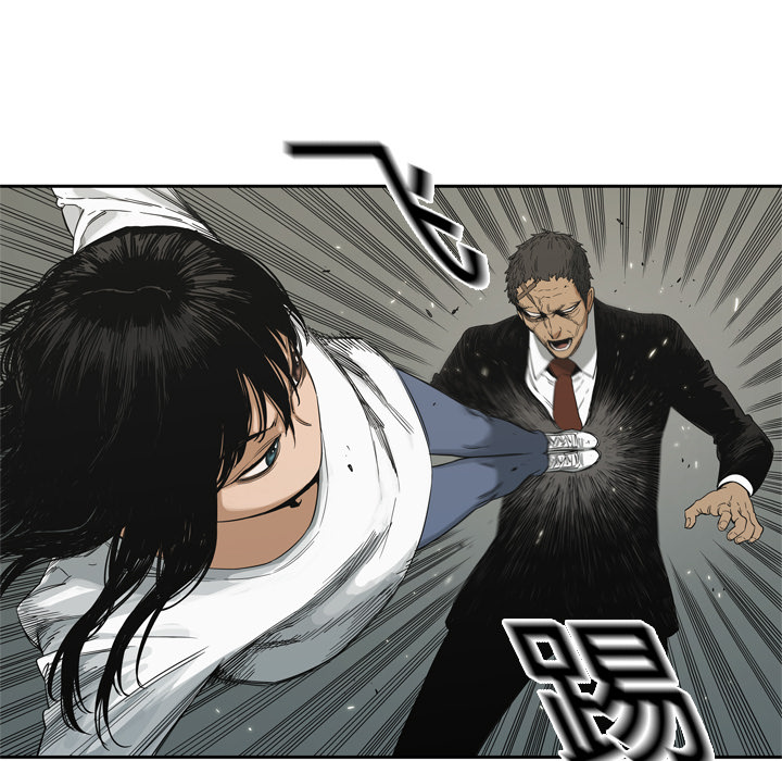 第 14 话