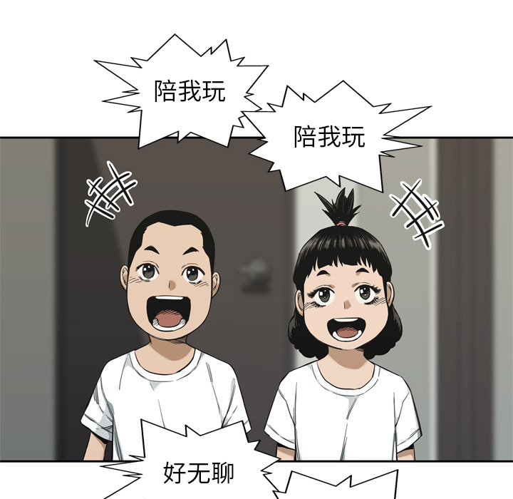 第 15 话