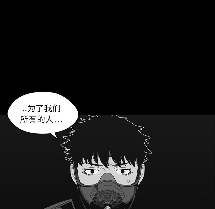 第 15 话