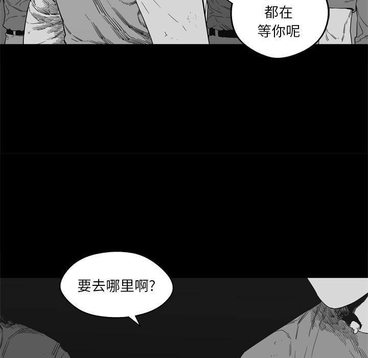 第 15 话