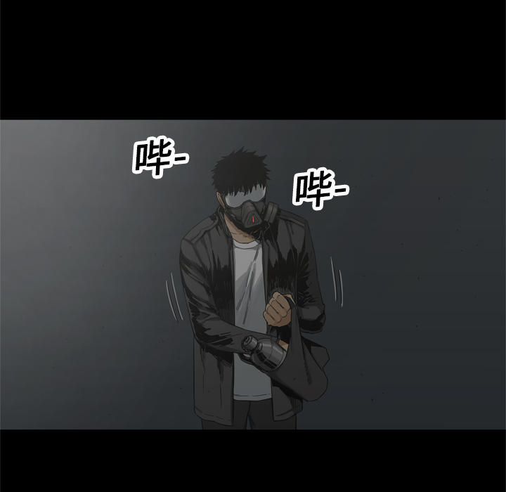 第 15 话