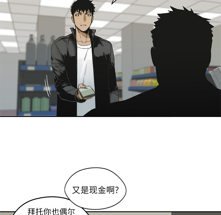 第 15 话