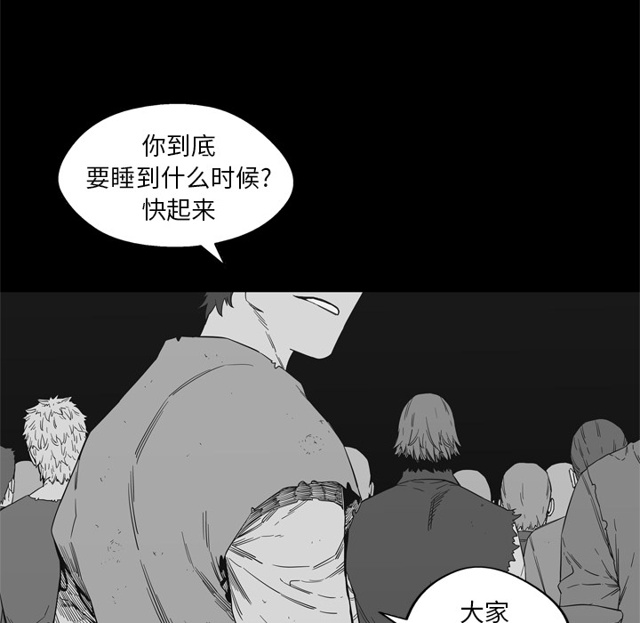 第 15 话