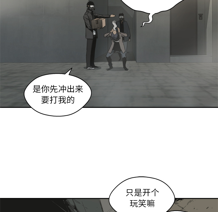 第 15 话