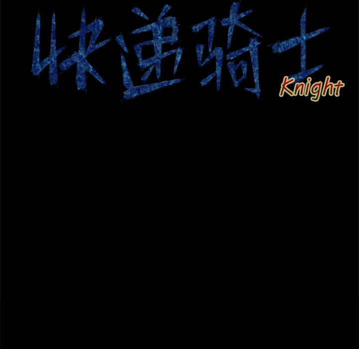 第 15 话