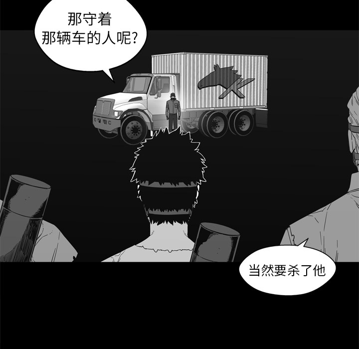 第 15 话
