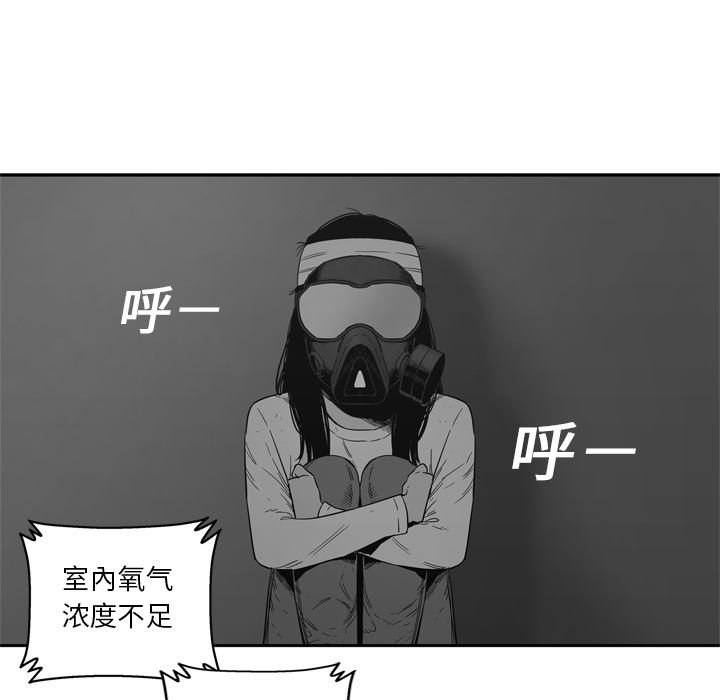 第 16 话