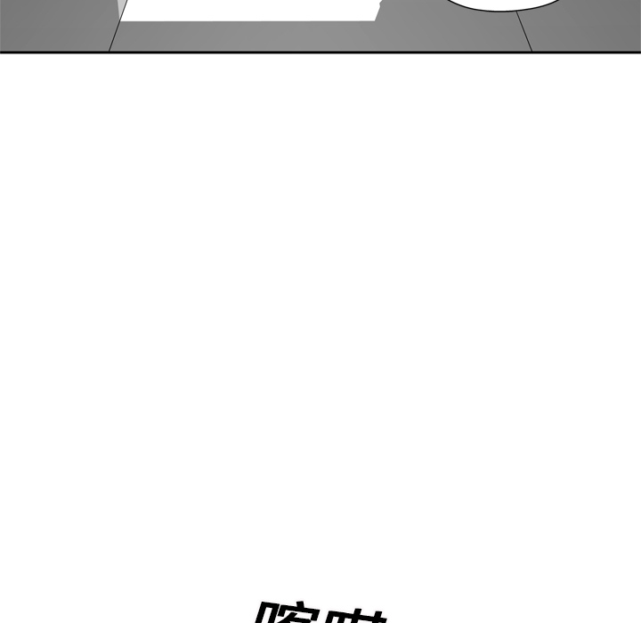 第 16 话