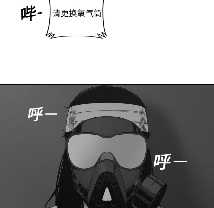 第 16 话