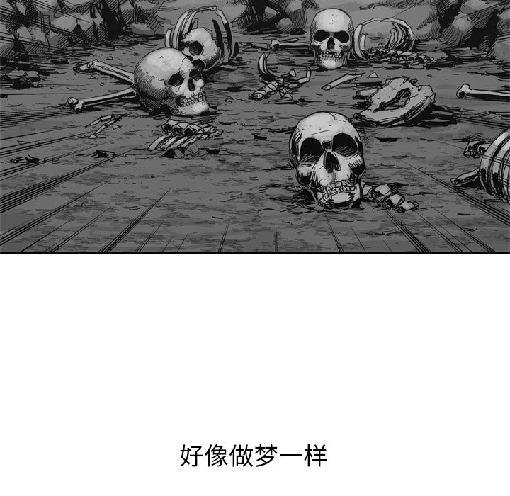 第 16 话