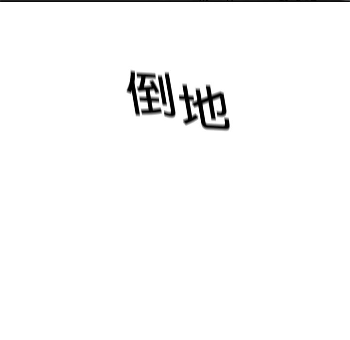 第 16 话