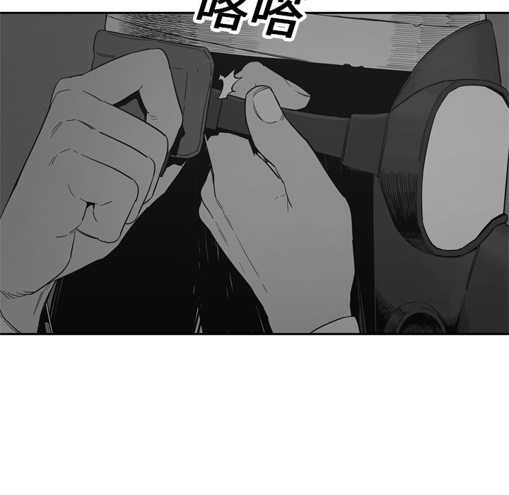 第 16 话