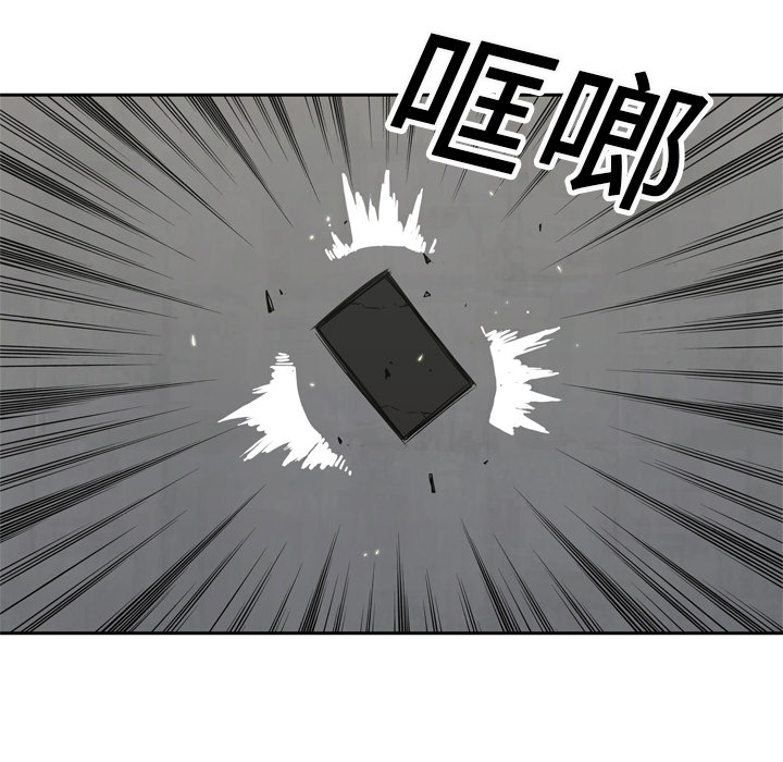 第 17 话