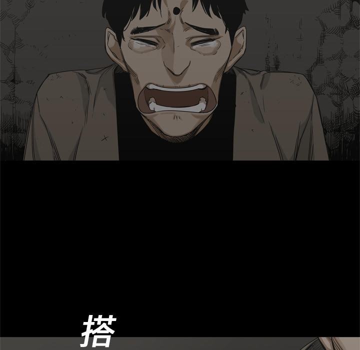 第 17 话