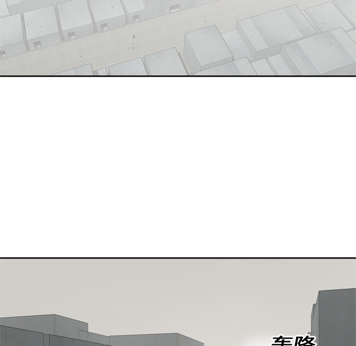 第 17 话