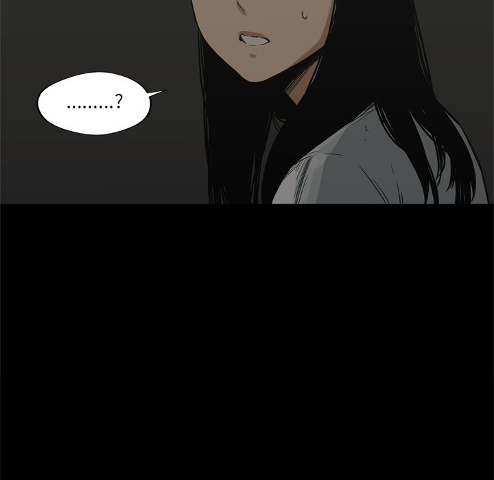 第 17 话