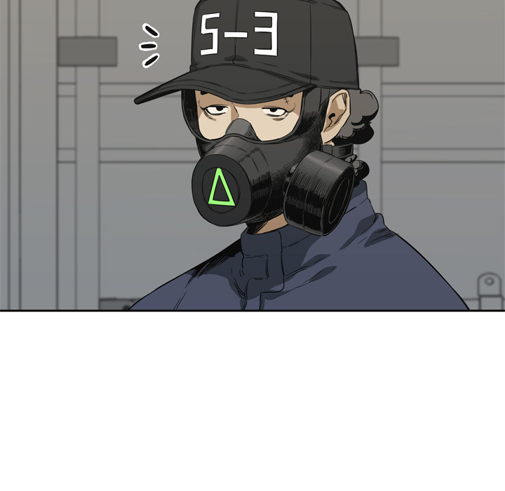 第 17 话