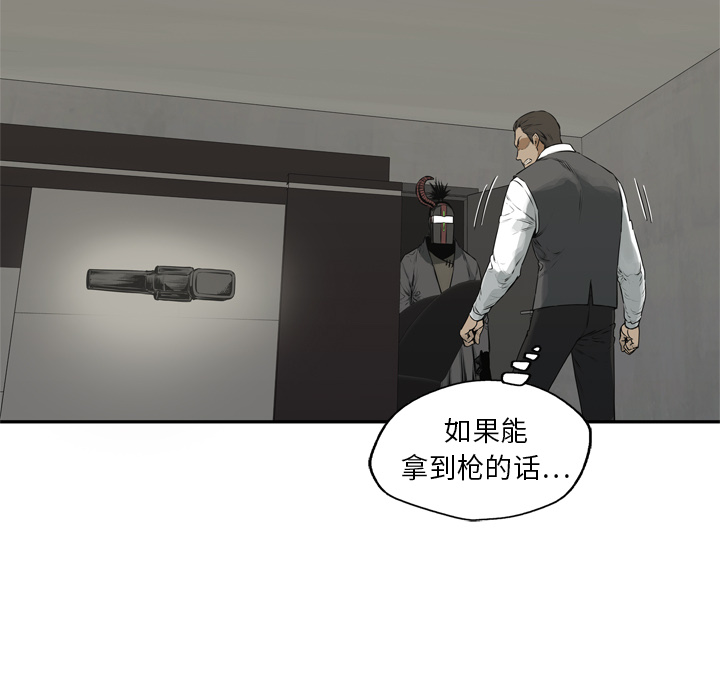 第 18 话