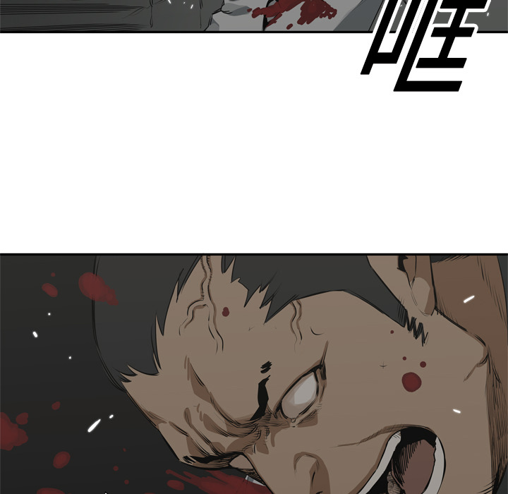 第 18 话