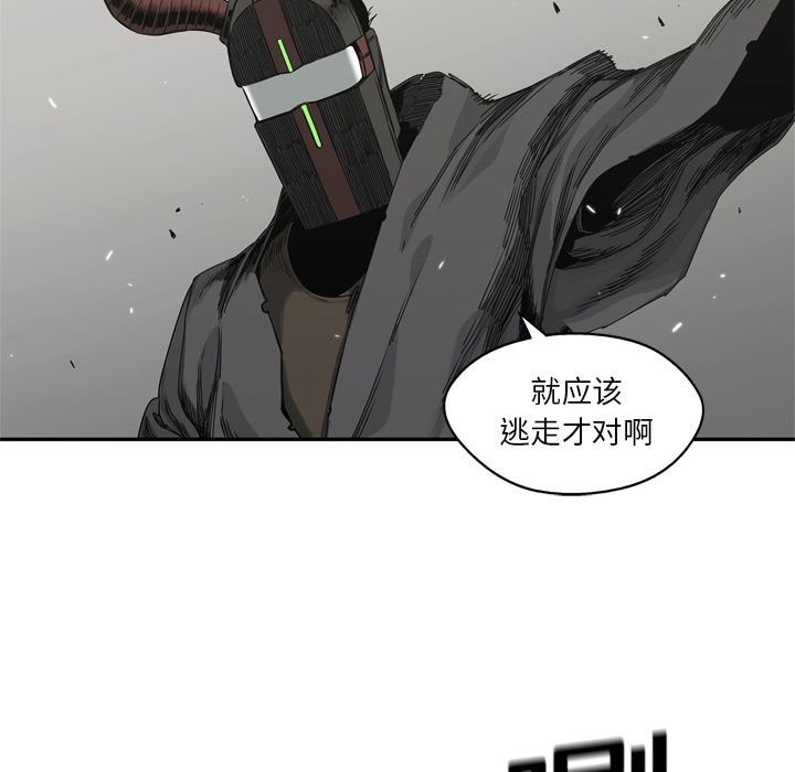第 19 话