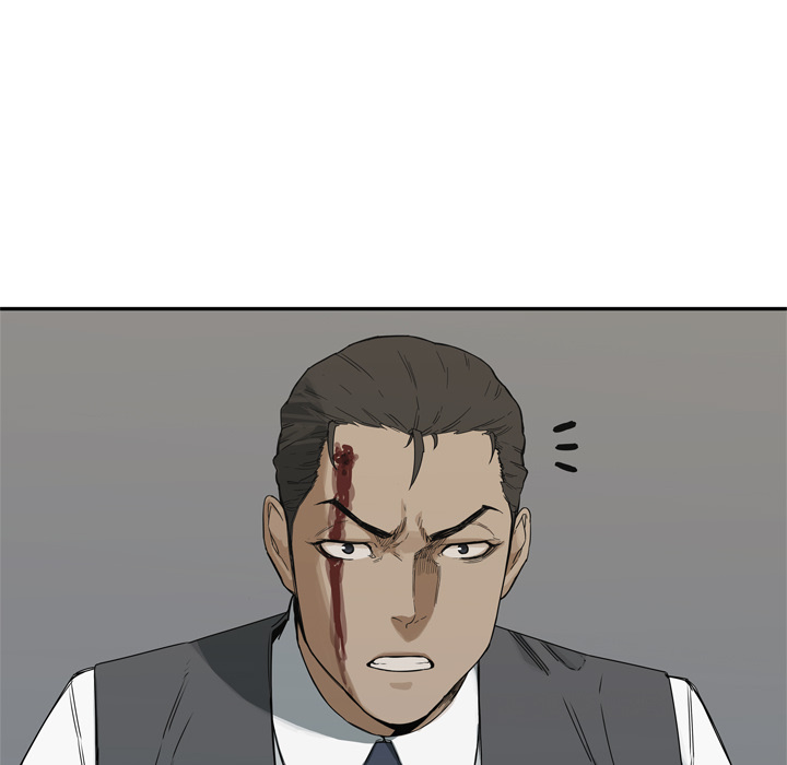 第 20 话