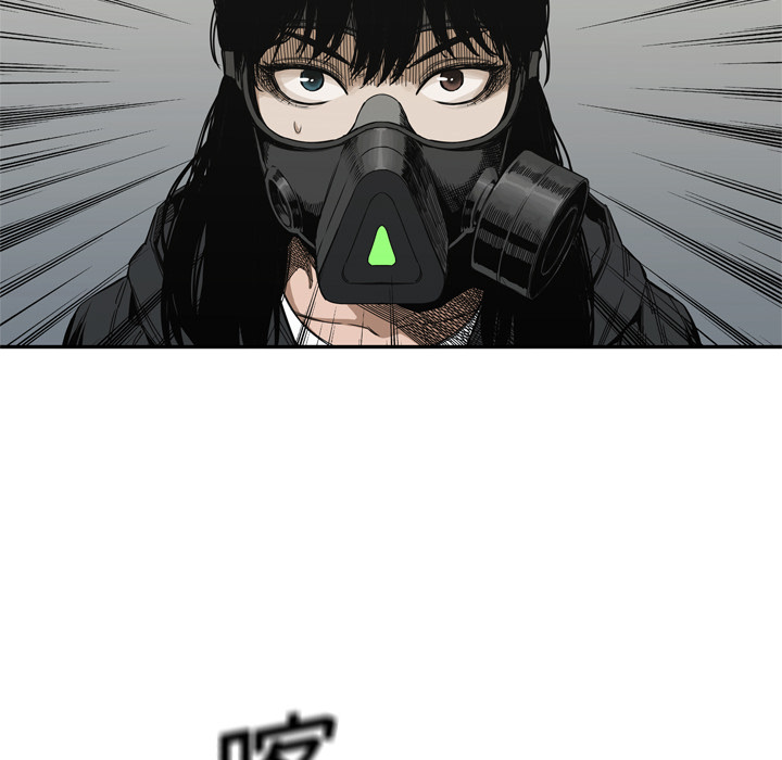 第 20 话