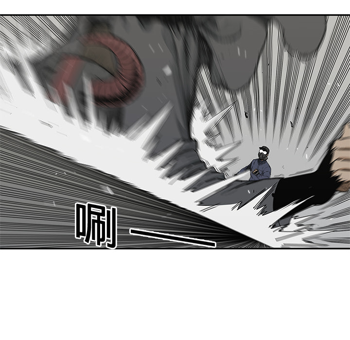 第 21 话