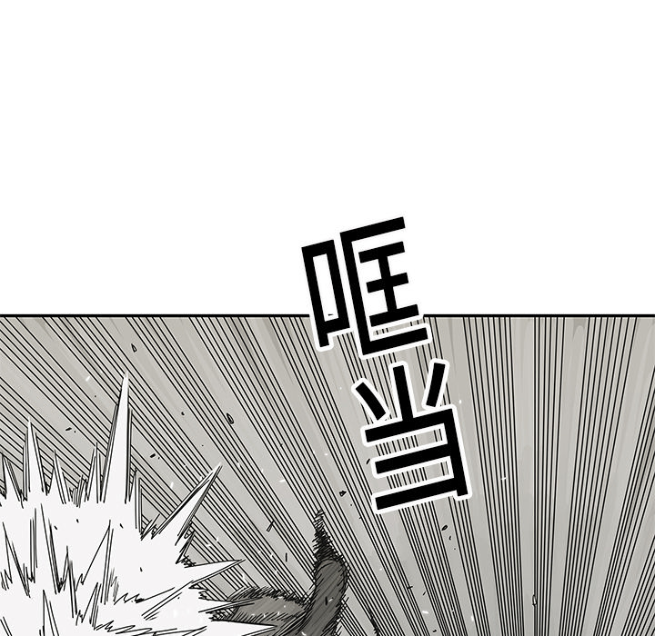 第 21 话