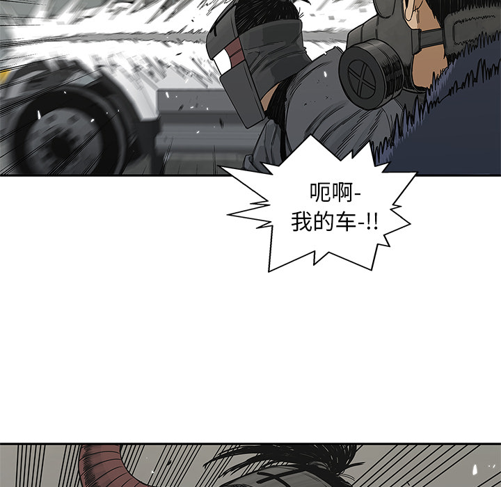 第 21 话