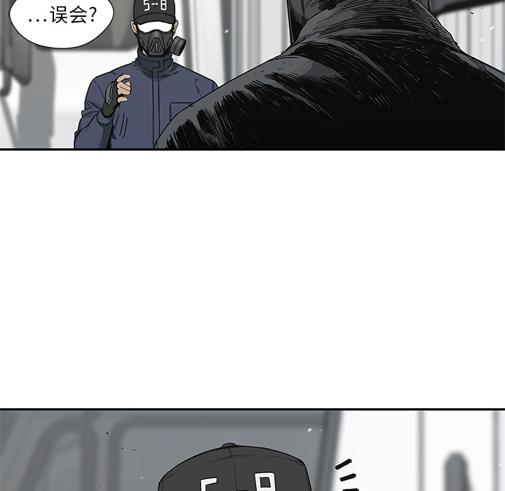 第 21 话