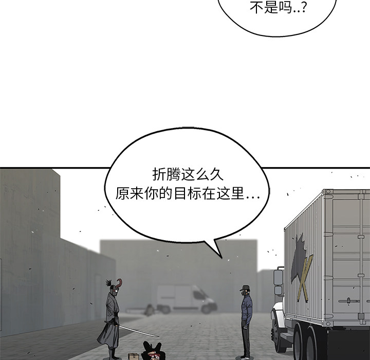 第 21 话