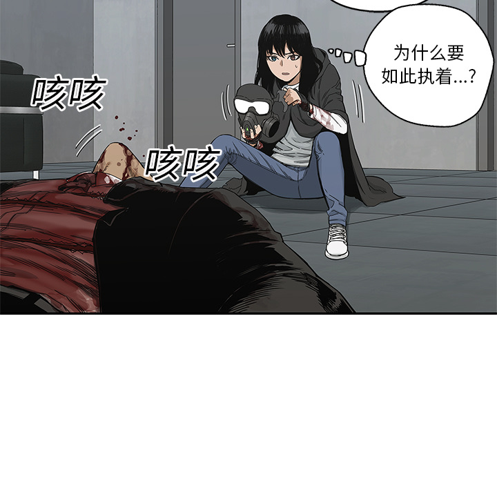 第 22 话