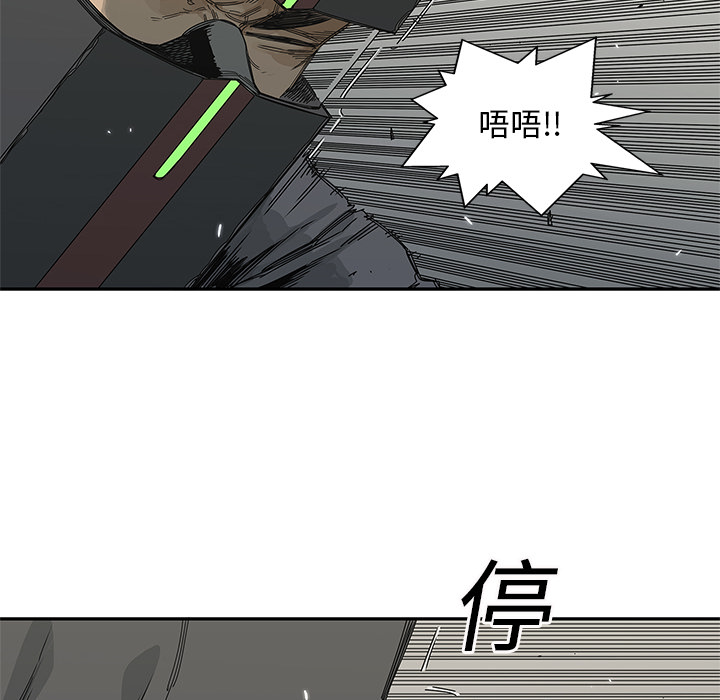 第 22 话