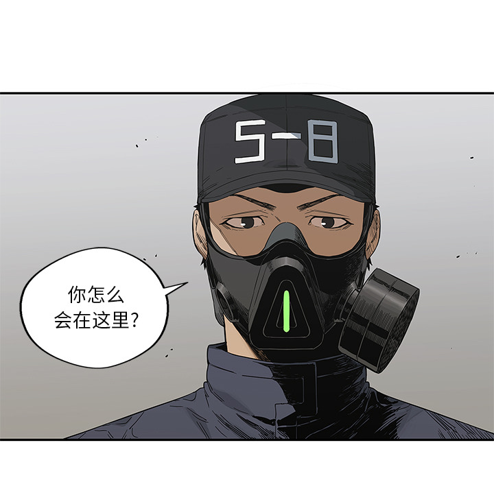 第 22 话
