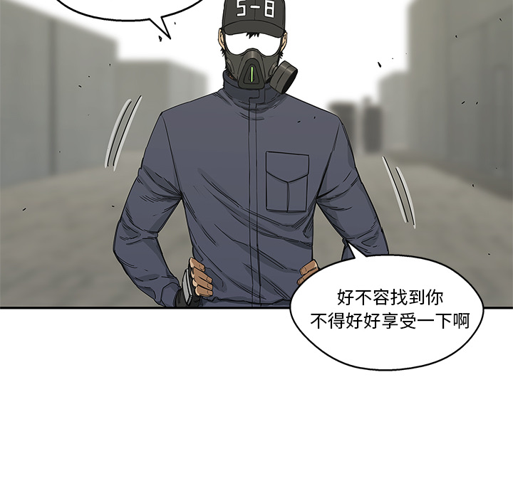 第 22 话