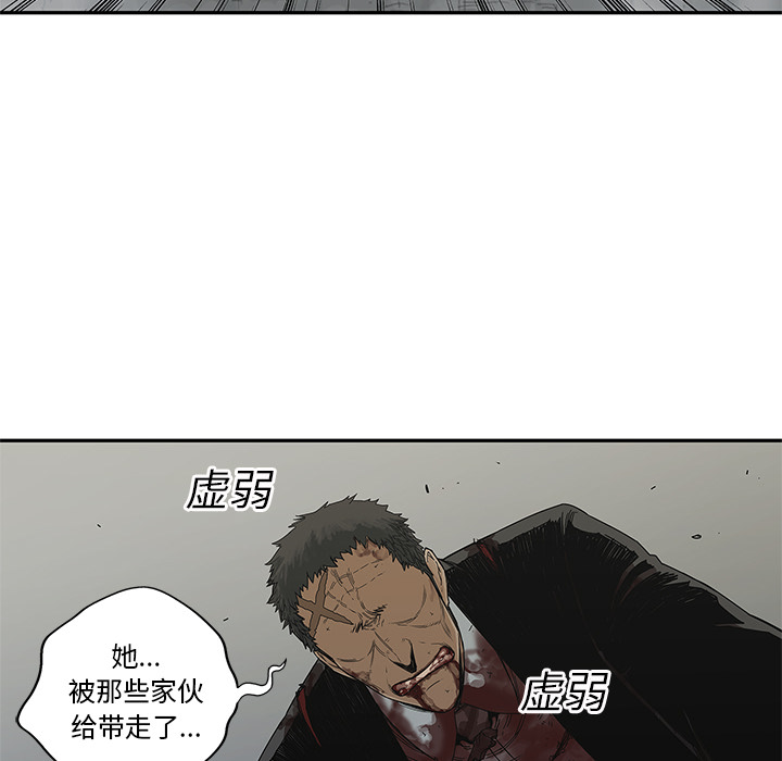 第 22 话