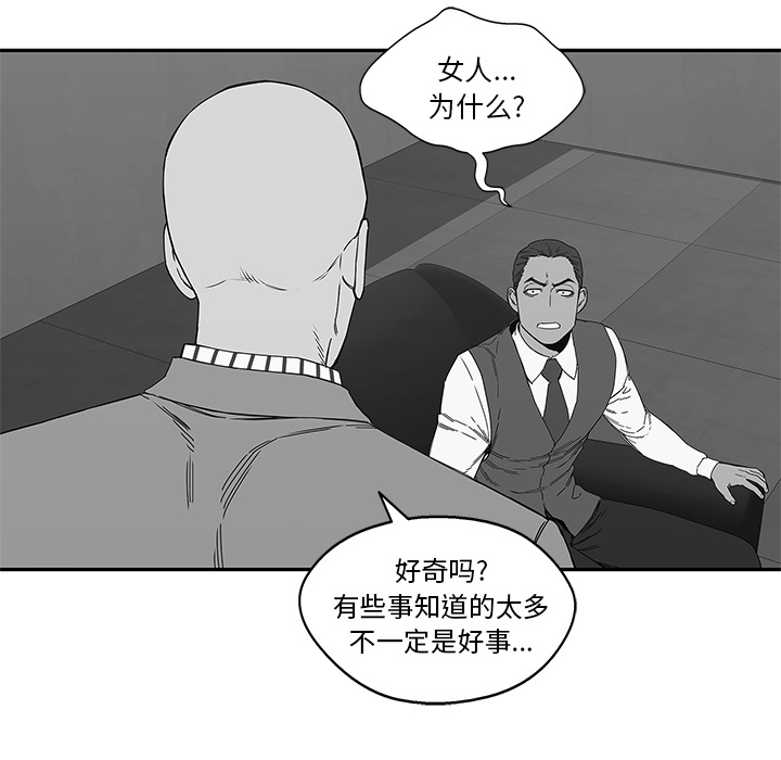 第 22 话