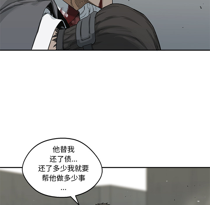 第 22 话