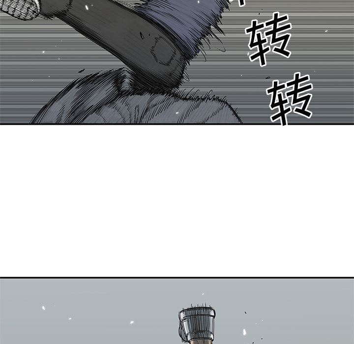 第 22 话