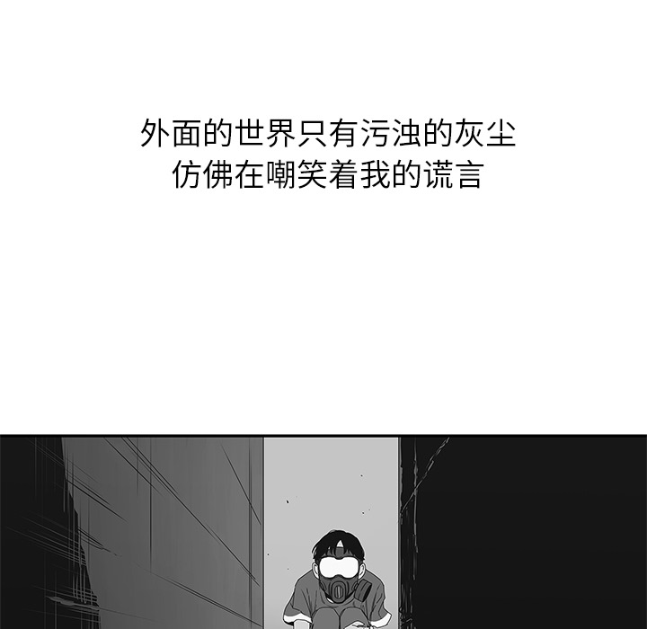 第 24 话