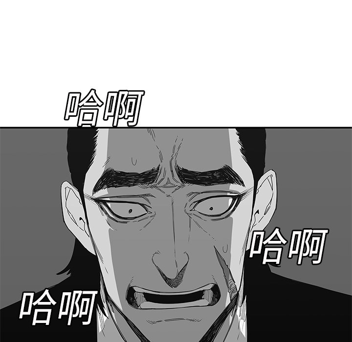 第 24 话